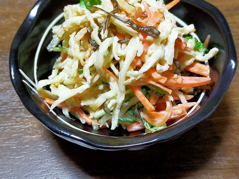 切り干し大根の塩昆布マヨサラダ